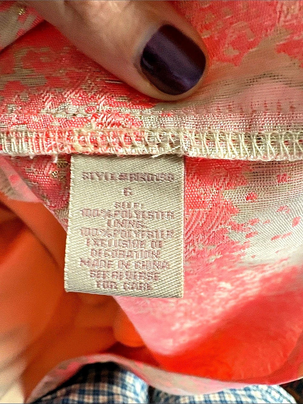 Anthropologie Brocade A-Line Skirt in Pink & Gold Size 6 Like New - Picture 7 of 8